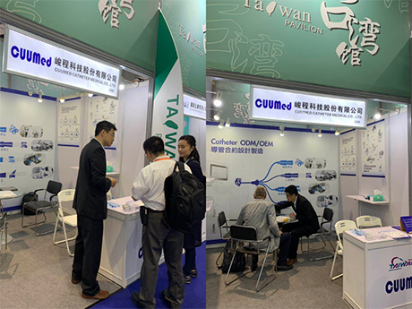 CMEF Exhibition(2019.May)Shanghai